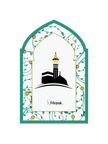 Hajj & Umrah Bundle